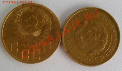 5 копеек 1940 и 1930г в сохранении! до 16.06.12г до 21.30. - SAM_0715.JPG