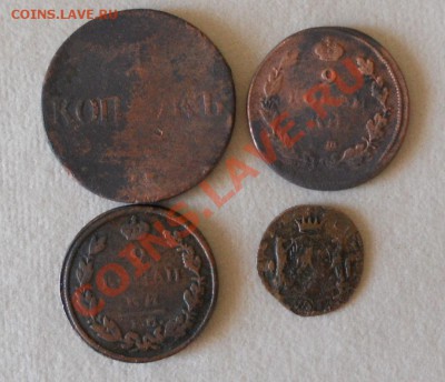 5коп.1839,2коп.1812-2шт,Сиб.мон.-до 17.06.2012,до 22.00 МСК - Изображение 494