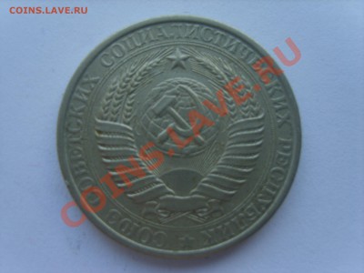 1р. 64.65.85.86.88.90гг. до 14.06.12. до 22.00. - S8302745.JPG