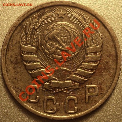 15 копеек 1928 и 15 копеек 1943 года.Помощь в определении. - DSC09804.JPG