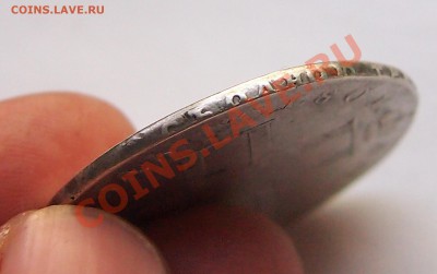 рубль 1801 до 17.06.2012 22.00 мск - 3.JPG