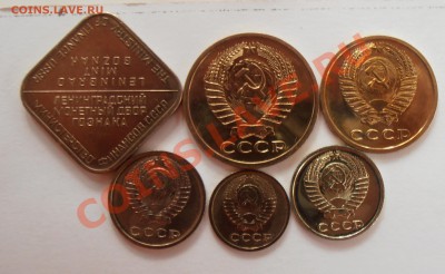 1,2,3,5,10 копеек 1974+жетон, наборные до 14.06.2012 в 22-00 - P6130057.JPG