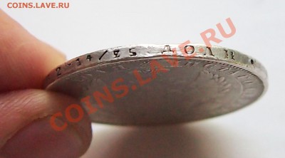 рубль 1851 + гривенник 1769 до 17.06.2012 22.00 мск - 3.JPG