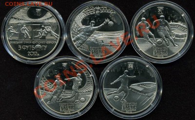 УКРАИНА 5 грн."Euro 2012" Чемпионат Мира (футбол) до 16.06 - футбол-002