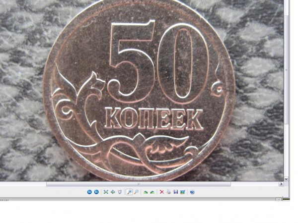 Вопрос по 50 к 07 с-п - 50к сп.JPG