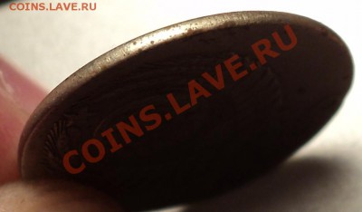 20 копеек 1961(аУНЦ!) на кружке 15 копеек и многое другое!!! - DSC09824.JPG