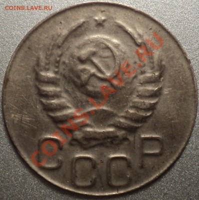 20 копеек 1961(аУНЦ!) на кружке 15 копеек и многое другое!!! - DSC09849.JPG