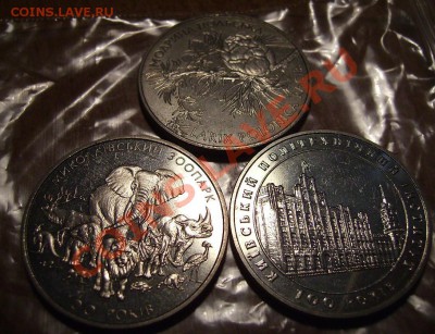 2 гривны 1998,2001г. Нечастые До 14.06.2012г. Короткий - 1..JPG