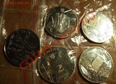 2 гривны 2001-2002г 5шт. До 14.06.2012г Короткий. - 3..JPG