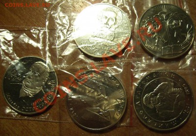 2 гривны 2001-2002г 5шт. До 14.06.2012г Короткий. - 4..JPG