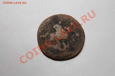 4 копейки 1762г - IMG_0679