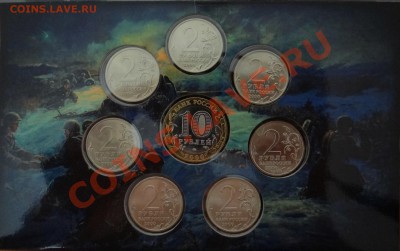 UNC Буклет "55 ЛЕТ ПОБЕДЫ" - DSC02467.JPG