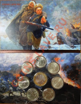 UNC Буклет "55 ЛЕТ ПОБЕДЫ" - DSC02466.JPG