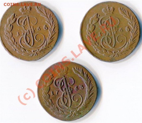 КОПЕЙКИ 1763,66 ММ. - 93658b007e88