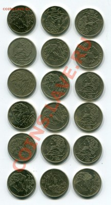 1 рубль 1999 Пушкин ММД 18 шт. - 1 рубль Пушкин 1