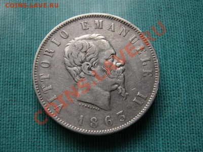 Италия конец 19-начало 20 века. Предаук. - IMG_0780.JPG