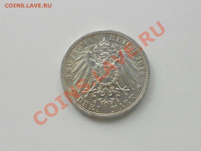 два рубля,пять полтинников  Н - II,  полтинник 1927 г.и др. - 3 МАРКИ. 2