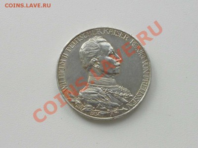 два рубля,пять полтинников  Н - II,  полтинник 1927 г.и др. - 3 МАРКИ.