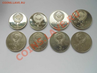 два рубля,пять полтинников  Н - II,  полтинник 1927 г.и др. - ПРУФ. 2