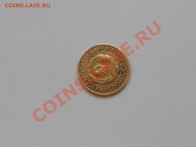 два рубля,пять полтинников  Н - II,  полтинник 1927 г.и др. - 1931 г. 2