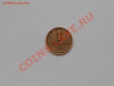 два рубля,пять полтинников  Н - II,  полтинник 1927 г.и др. - 1931 г.