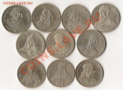 юв.Польщи "короли" 10 шт. 16.06.12г. 22.00 по Мск - сканирование0030