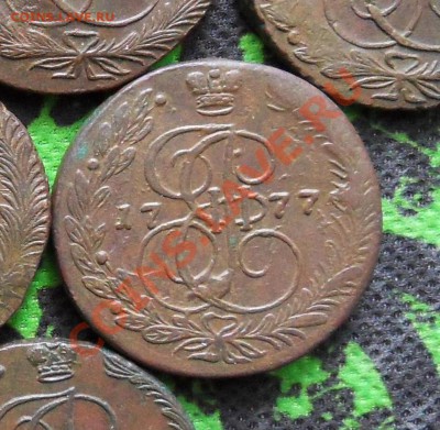 5 копеек 1777 ем, до 16.06.2012, 22-00 по Мск. - SDC10379 - копия3.JPG