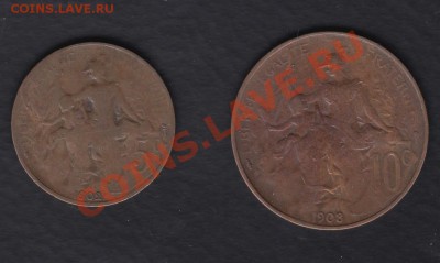 Франция 5 и 10 сантимов 1902 и 1908 до 17.06.2012 22-00 - Франция 2а