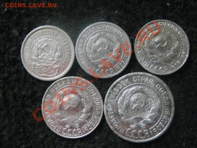 Советы. Серебро. 5 монет. До 16.06.2012г. - сер. 5 мон. 16.06 008.JPG