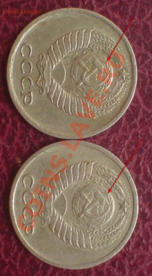 10 копеек 1977г - п