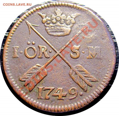 P40 Швеция 1 öre SM 1749 до 20.06 в 22°° - P40 Sweden 1 ore 1749_1