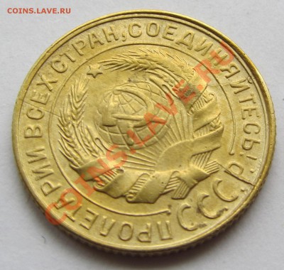 7 расколов на 2 коп 1930 и бонусы до 19.06.12 в 22.00 - IMG_1318