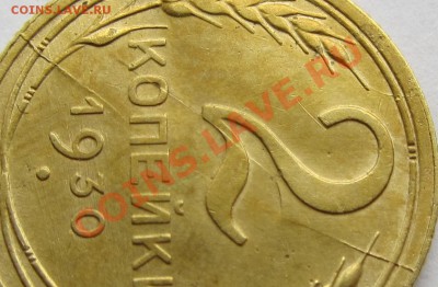 7 расколов на 2 коп 1930 и бонусы до 19.06.12 в 22.00 - 11, 1 и 7 часов