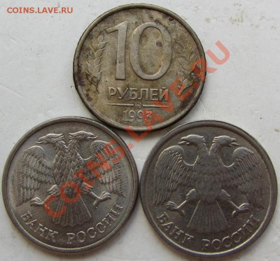 7 расколов на 2 коп 1930 и бонусы до 19.06.12 в 22.00 - IMG_1655 1