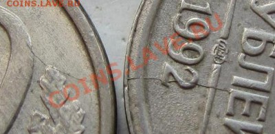 7 расколов на 2 коп 1930 и бонусы до 19.06.12 в 22.00 - IMG_1652 2