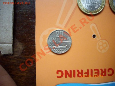 Юбилейка.Ходячка,Погодовка (все с 1р) - IMGP3200.JPG