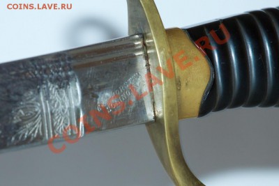Сабля Драгунка ? - foto 16