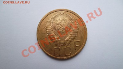 3 копейки 1924, 5 копеек 1949, 2 копейки 1946 - SAM_0087.JPG