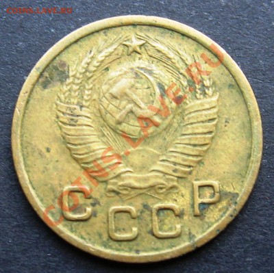 1 копейка 1950 (Ф108) помогите с оценкой - IMG_9972
