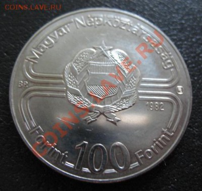 футбол, 1982 г, Венгрия, до 19.06 в 21-00 мск - 82 ф венг а