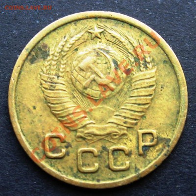 1 копейка 1950 (Ф108) помогите с оценкой - IMG_9972