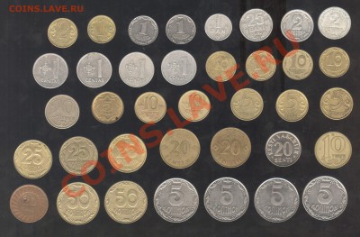 Распродажа простых монет мира - По 5 рублей 1