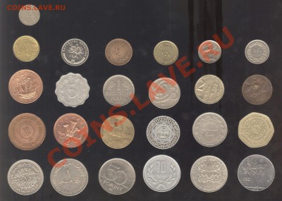 Распродажа простых монет мира - По 30 рублей 1