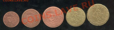 Распродажа простых монет мира - Евро Франция1 001