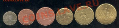 Распродажа простых монет мира - Евро Италия2 001