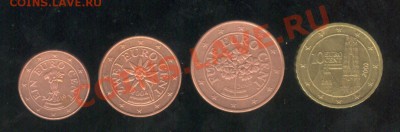 Распродажа простых монет мира - Евро Австрия1 001