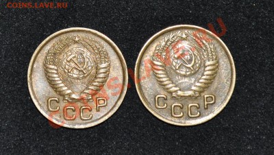 1копейка1950г - DSC_0688.JPG