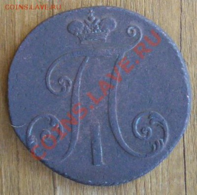 2 копейки 1797. Без букв. Точка после "2.". Биткин (R)! - 2 к 1797 1