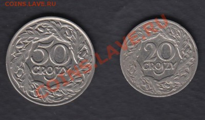 Польша 50 и 20 грошей 1923 до 17.06.2012 22-00 - 0003