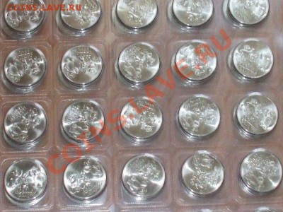 Продам Сочи талисманы от 115 руб шт - зверюшки